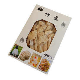 干竹荪30克云南特产山珍菌菇食用菌火锅食材竹荪干货食材煲汤