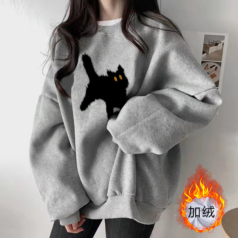 플러스 벨벳-(검은 고양이)