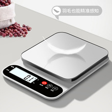 小型家商用不锈钢烘焙厨房食物品咖啡勺电子量秤克度培称数的计重
