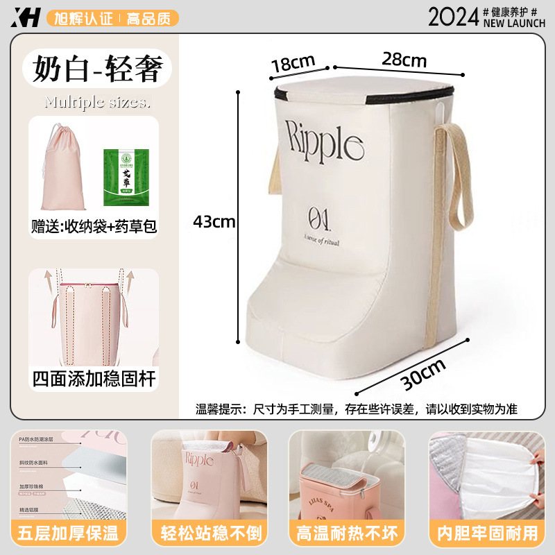 旅行用携帯型折り畳み式のバケツの深いバケツはすね寮の保温桶の家庭用のひざを越えて足袋を浸して卸売りします。|undefined