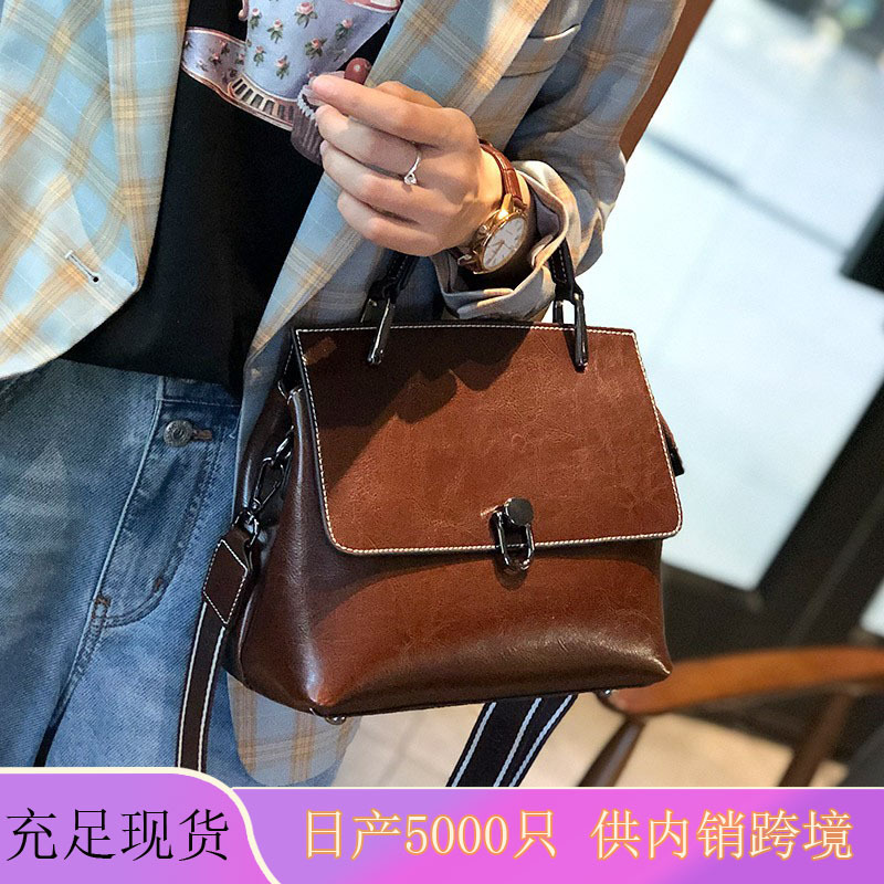 fashionable trend universal shoulder bag