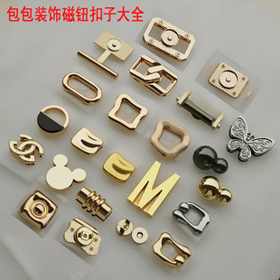 �����o�i�۴��F�������������؈�^���J����DIY�b�ƷM���p�h�A��