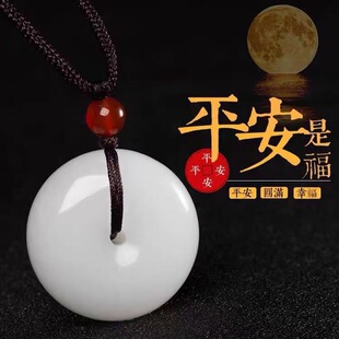 ��������ƽ���۵�������֬����ێ��K��ʯ�YƷ���l�����ƽ����