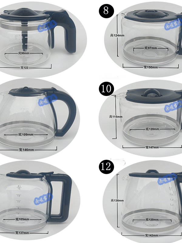 ♩ Various Brands of American Coffee Machine Glass Accessories Filter Drip Valve Pot Universal Machine Coffee Machine Accessories