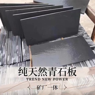 ��Ȼ��ʯ��شuͥԺ�҃�������·���@����ʯ�ďV���¹��Ļ�ʯ��