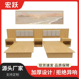 酒店家具标间酒店床宾馆床全套定制宾馆标间家具公寓单双人床架