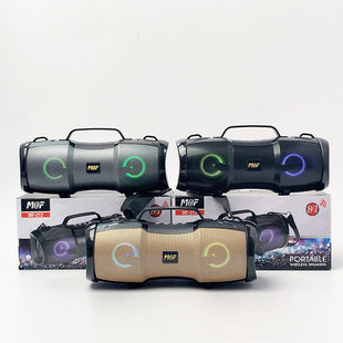 Handheld wireless straps, travel megaphone, bluetooth