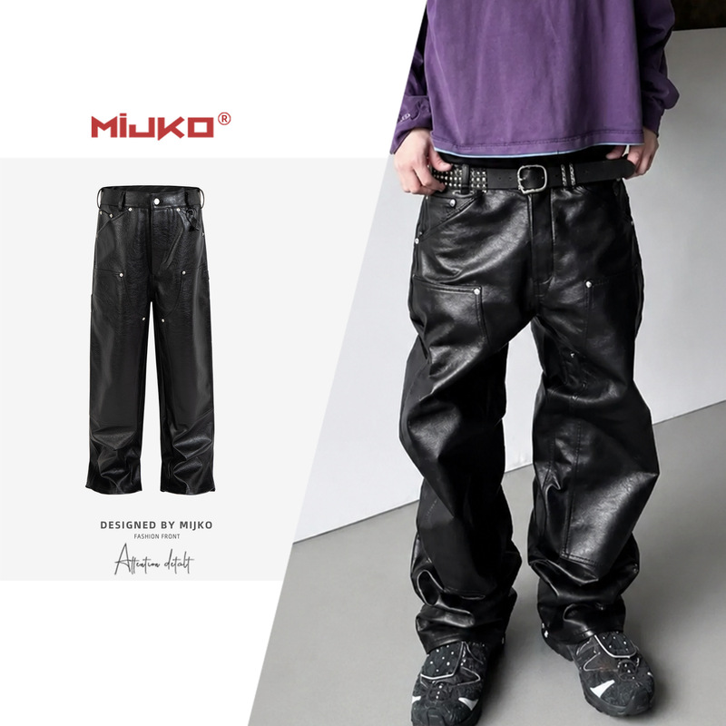 Mijko Men's and Women's Pu Leather Texture Lumberjack Casual Pants, Unisex Straight-Cut Design, Available in Multiple Sizes, Black Long Pants