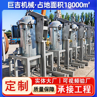 ��ʽ������ս��B�ޭh����֬���n�̻��޸߿ո߉�ʯī�����n�O��