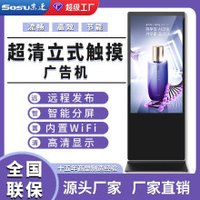 ������ʽ��׿�|���V��C 43��55��65�� ���ʽ����|����ԃһ�w�C