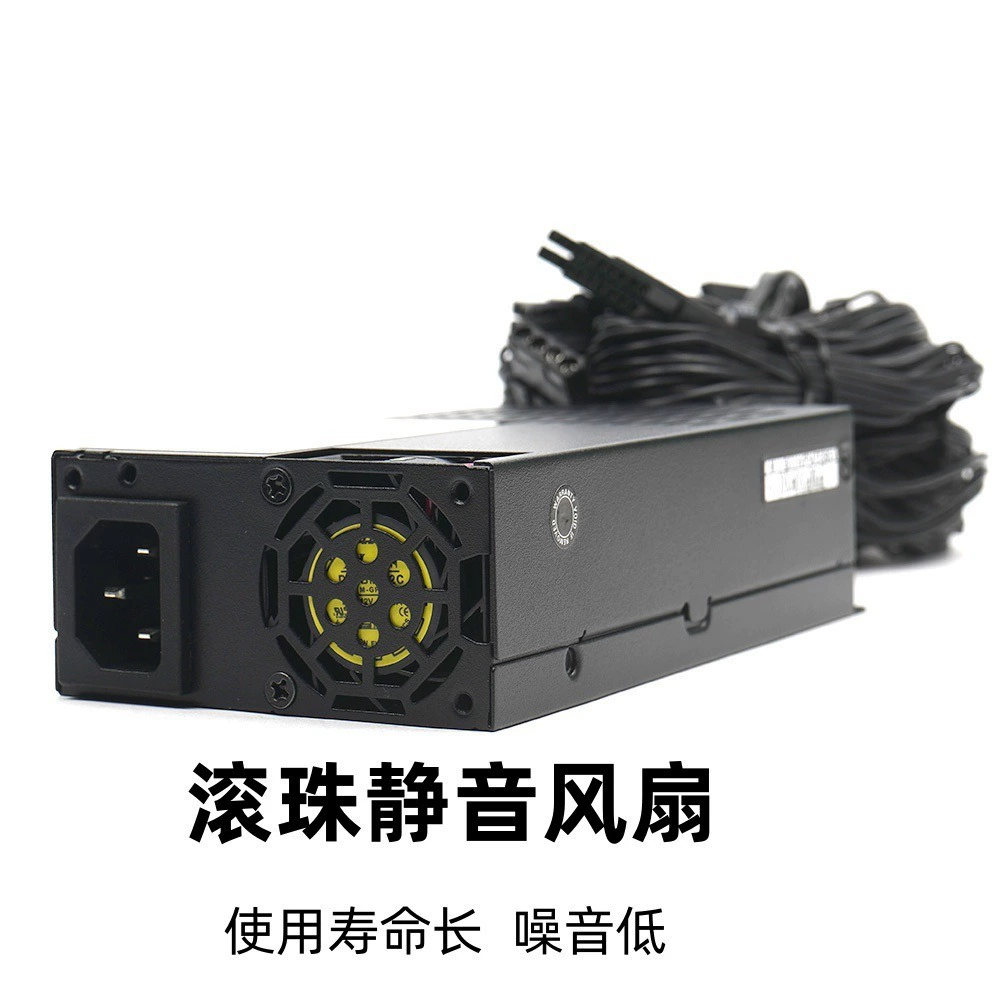 Улучшенный Black 7140B Flex Small 1U блок питания 400W бесшумный NAS сервер PC