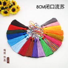 8cm�]�ڵ��K������K ֱ��С�������ӕ������K������