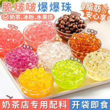 ࣱ麮쾧ನ̲ԭСҬ