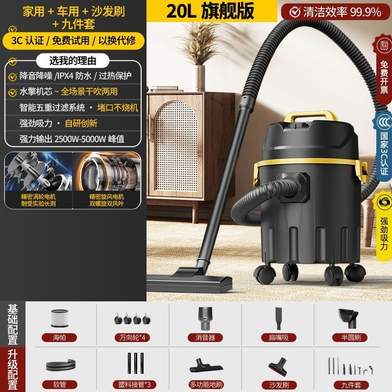傲玛吸尘器家用大吸力干湿两用商用强力开荒保洁工业用美缝洗车风|undefined