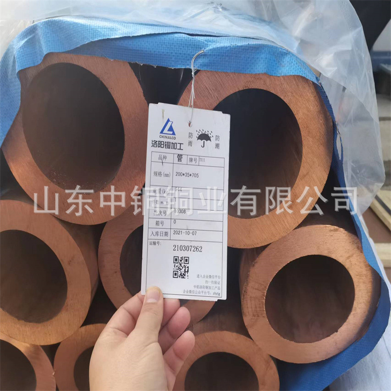 ce84413b496921c9264f44e80f34c4