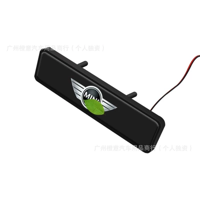 Led Front Grille Decorative Luminous | Other Automotive Exterior Supplies - mini-middle-net-light