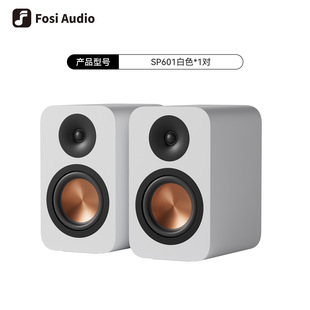 FosiAudio SP601�oԴ����HIFI��푰l������X����ľ�|���䌦��