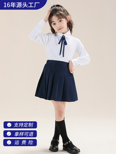 Ůͯ���r�����b��ͯ�WԺ�L�L����r�°���ȹ�׃��@С�W�����ݷ�