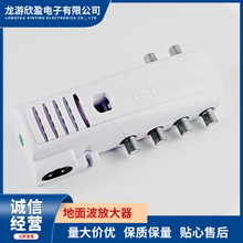 厂家供应 电视天线放大器 信号稳定款式规格多样地面波放大器