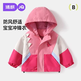 连身衣、爬服;童套装;学步鞋