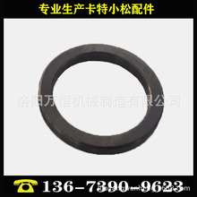 a ClәCo̼ 1P6441 1P-6441GASKET|Ƭ|Ȧ