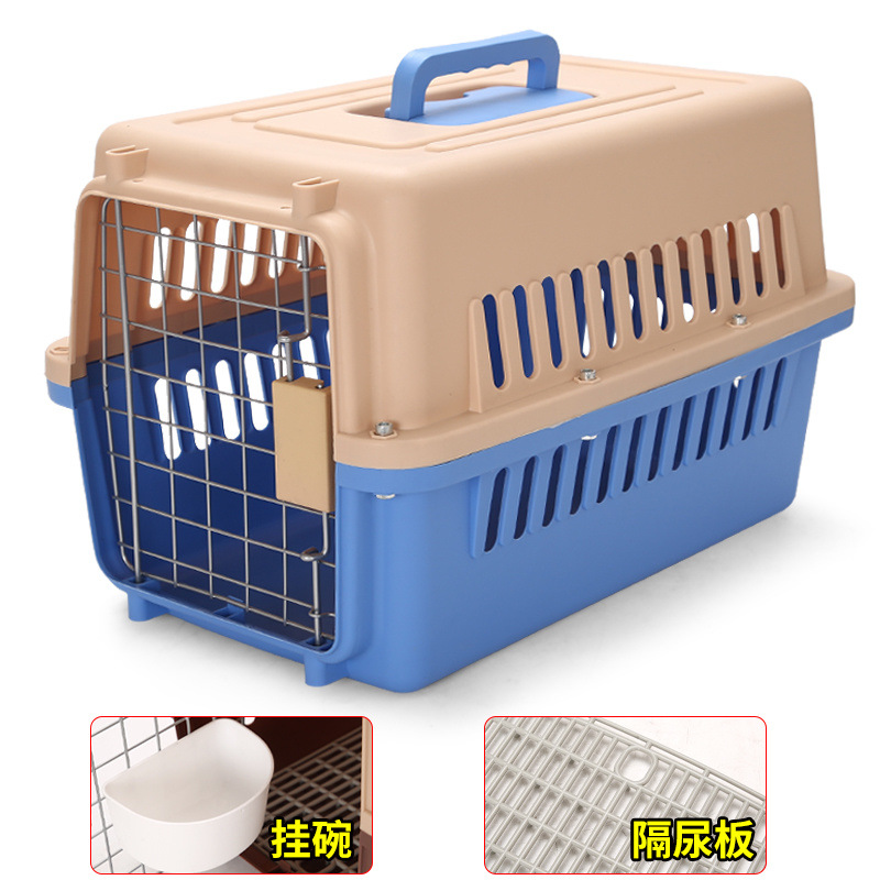 하늘색 [기저귀판 + 걸이그릇 + 기저귀교환대 3개] - 1박스 증점버전 [ 6kg 고양이와 강아지] 순수원료