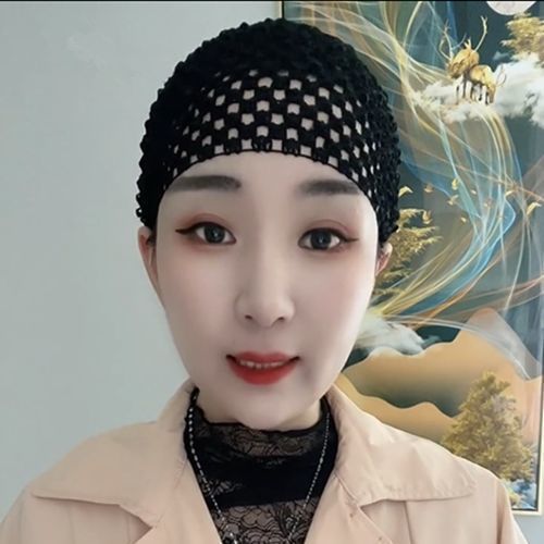 ムース百搭フィッシュネットヘアバンド、シームレス美容ヘアバンド、洗顔用ヘアバンド、ヘアフープ、エスニック女性用ヘッドスカーフ|undefined