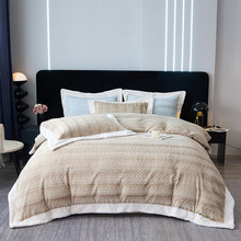 a类新款高克重加厚立体雕花全消光牛奶绒兔绒四件套