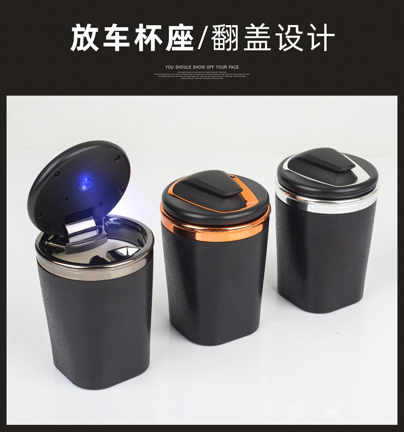 Car Ashtray Ceramic Liner Ashtray Multifunctional with Light In-Car Smoking Artifact Creative Car Ashtray