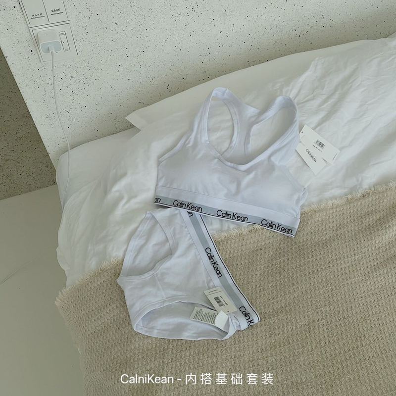 C家の中に基礎下着セットをセットします。|undefined