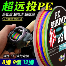 9�������R�~��4��8�������Ӿ�·������pe��12���h���S��������l