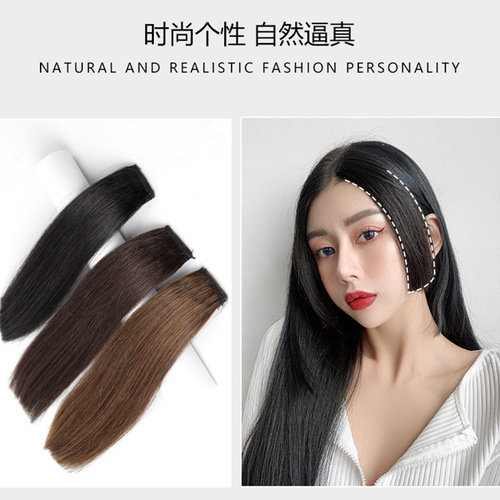 Wig female princess cut bangs natural bangs piece face-shaping Jifa jellyfish two-dimensional fake bangs wholesale