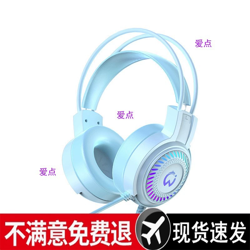 Ноутбук, наушники, игровой микрофон, Bluetooth