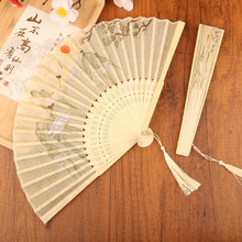 新中式折叠扇子古风夏天汉服女旗袍舞蹈扇随身拍照道具中国风折扇