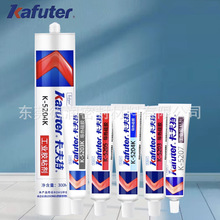 �����ؿɹ̻�ɢ��ճ�ӹ��zK-5203�����~Ƭ�X��̶�ɢ���K-5204