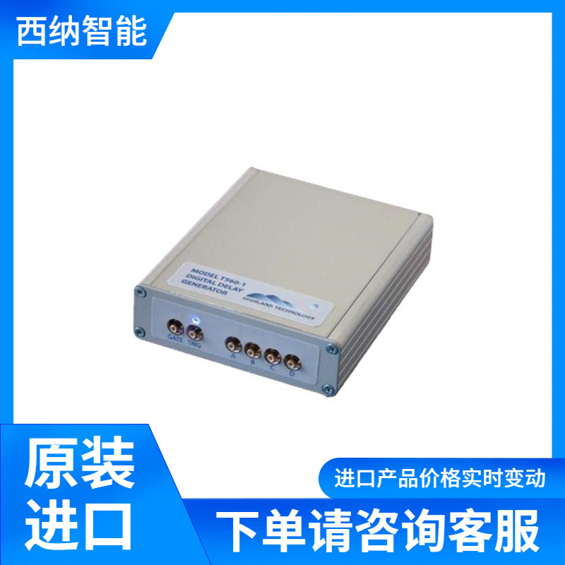 HIGHLAND TECHNOLOGY-脉冲发生器-T560