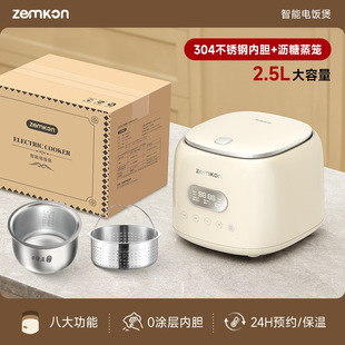 ���Ҳ��P�0�T��������ô������๦���A�s���r����������l