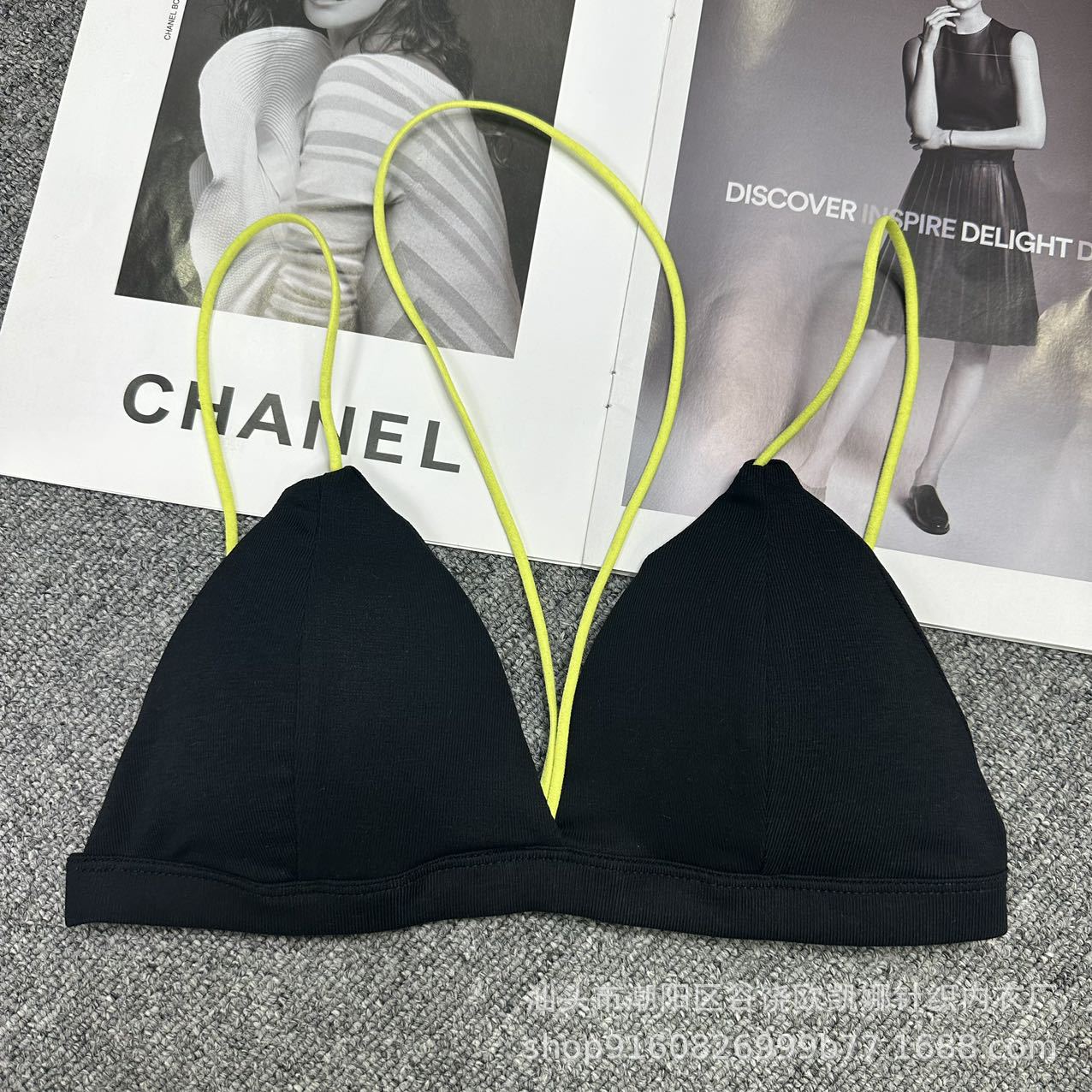 대비 컬러 블랙