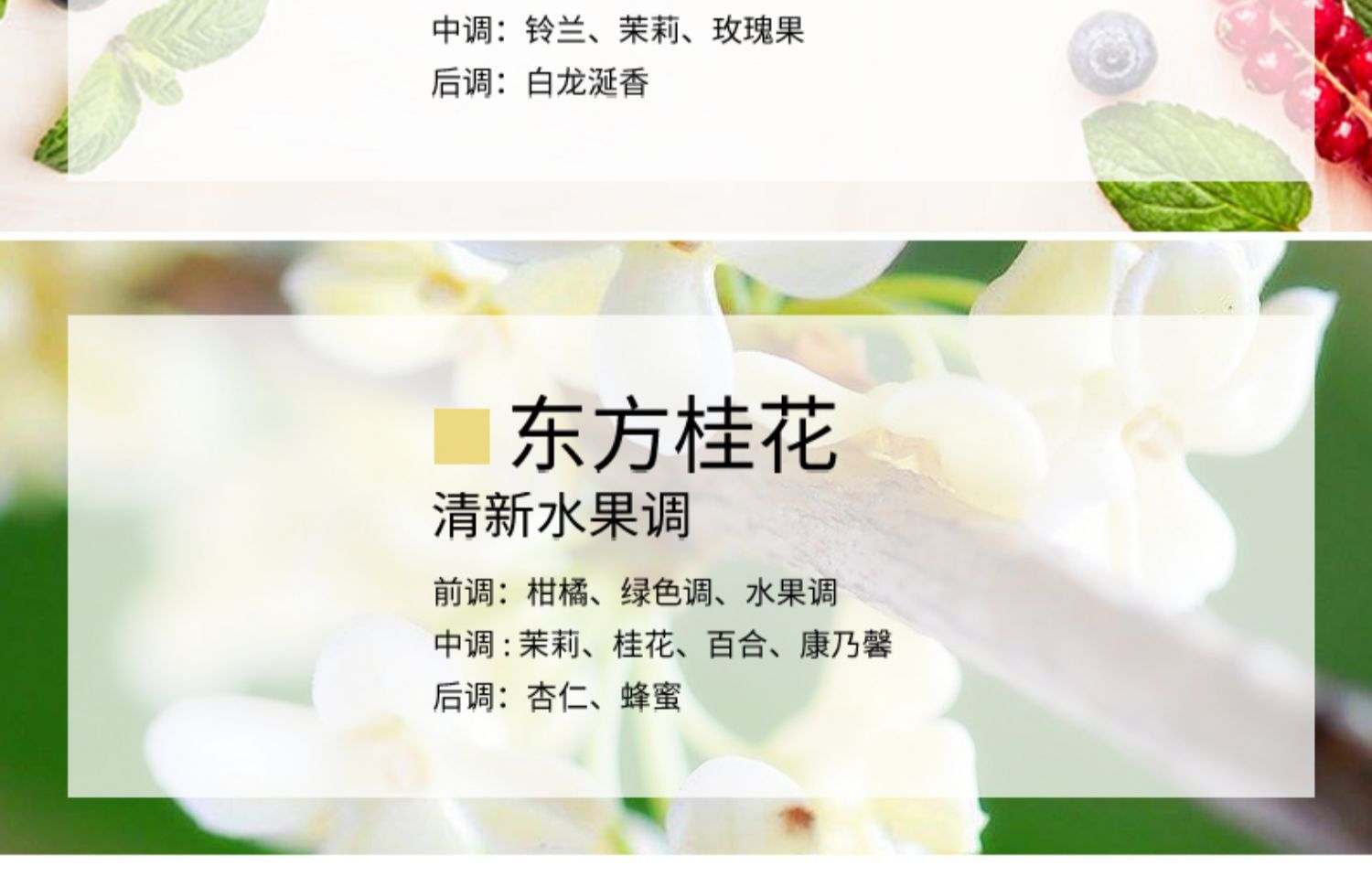 Car aromatherapy ornaments 2023 new goddess solar rotating ballet perfume car decorations high atmosphere