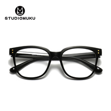 STUDIOMUKU ľ�� �۾� С�������ո��ų���ƽ�⾵�� �����۾���Ů