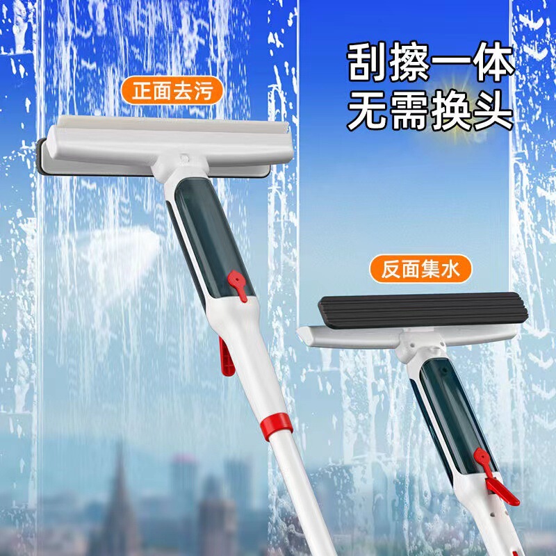 Wipe Glass Artifact Household High-rise Window Cleaning Double-sided Wipe Glass Wiper Board Brush Window Cleaning Tool
