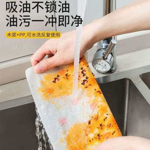 Kitchen paper towels lazy cloth disposable dishwashing cloths wet and dry dual-use absorbent oil-absorbing wiping paper factory direct