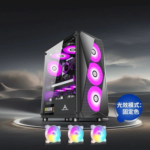 Black desktop water-cooled gaming computer case (including 3 RGB fans)