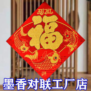 2026����ֲ�qƽ�渣��ֲ�q���۸����T�N ���������^�����b���