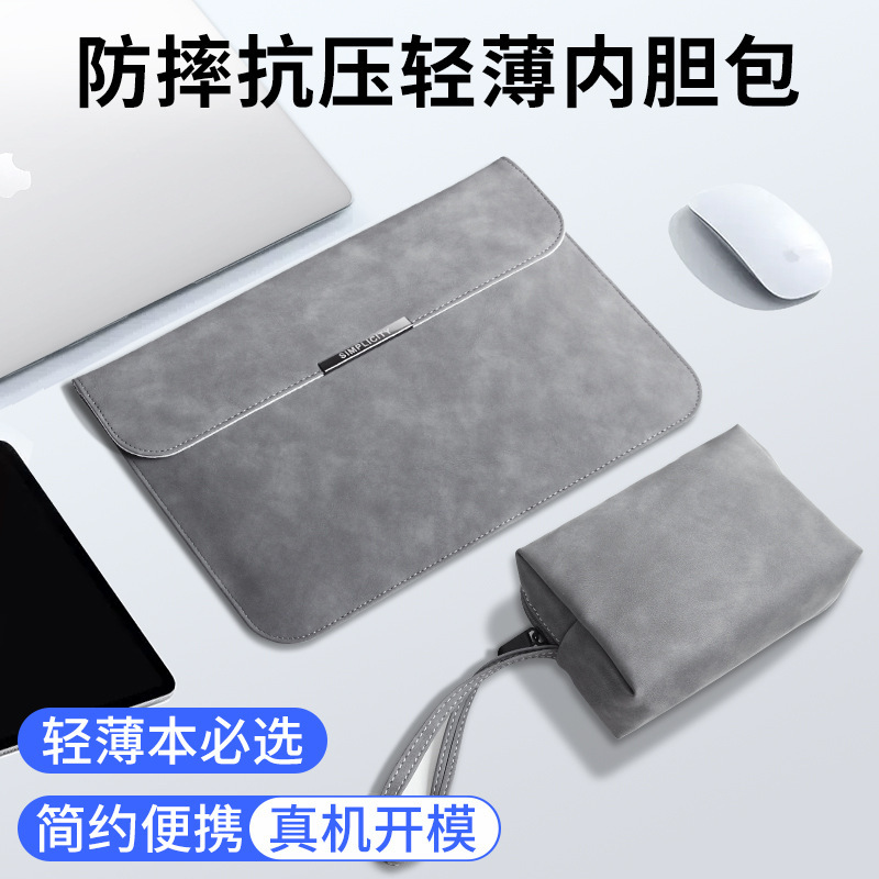 Laptop bag for Apple macbookair Huawei matebook14 inch liner small new 13.3