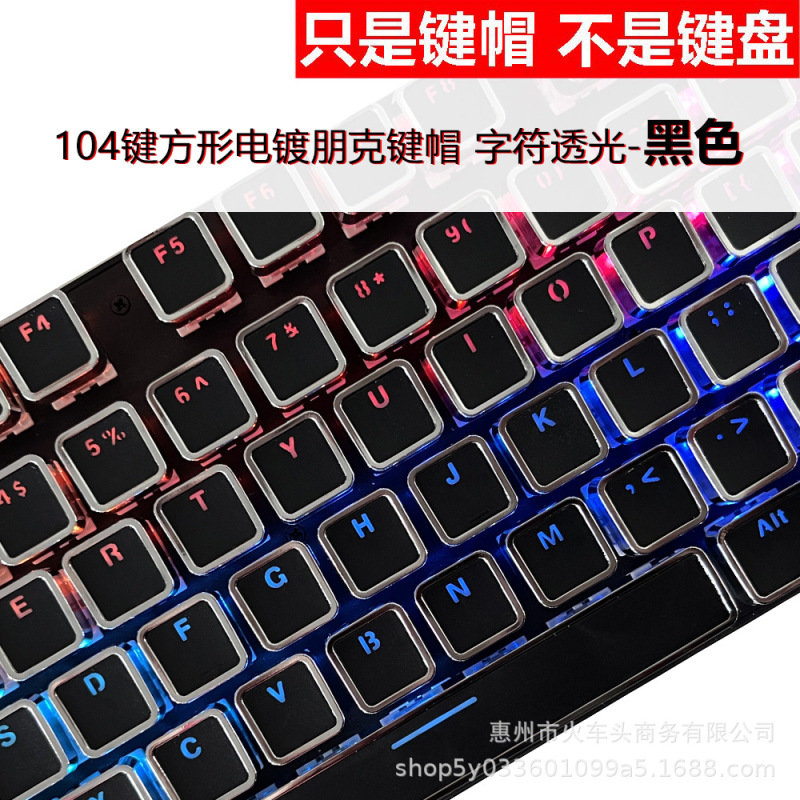パンクキーキャップ、フランス語、韓国語、ロシア語、スペイン語、タイ語、台湾語、表音語、メカニカルキーボード、ラウンドキーキャップ|undefined