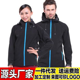 Factory wholesale single-layer assault clothing men's and women's outdoor soft-shell clothing windproof warm mountaineering clothing can be added LOGO