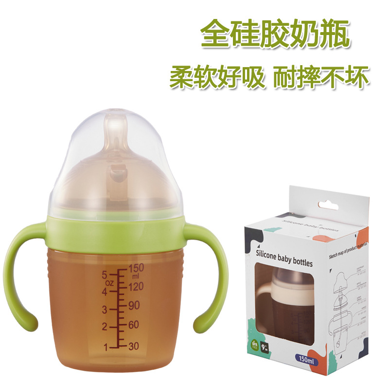 Leche materna sólida nano plata destete artefacto bebé anti-inflamación botella de silicona 150 ml