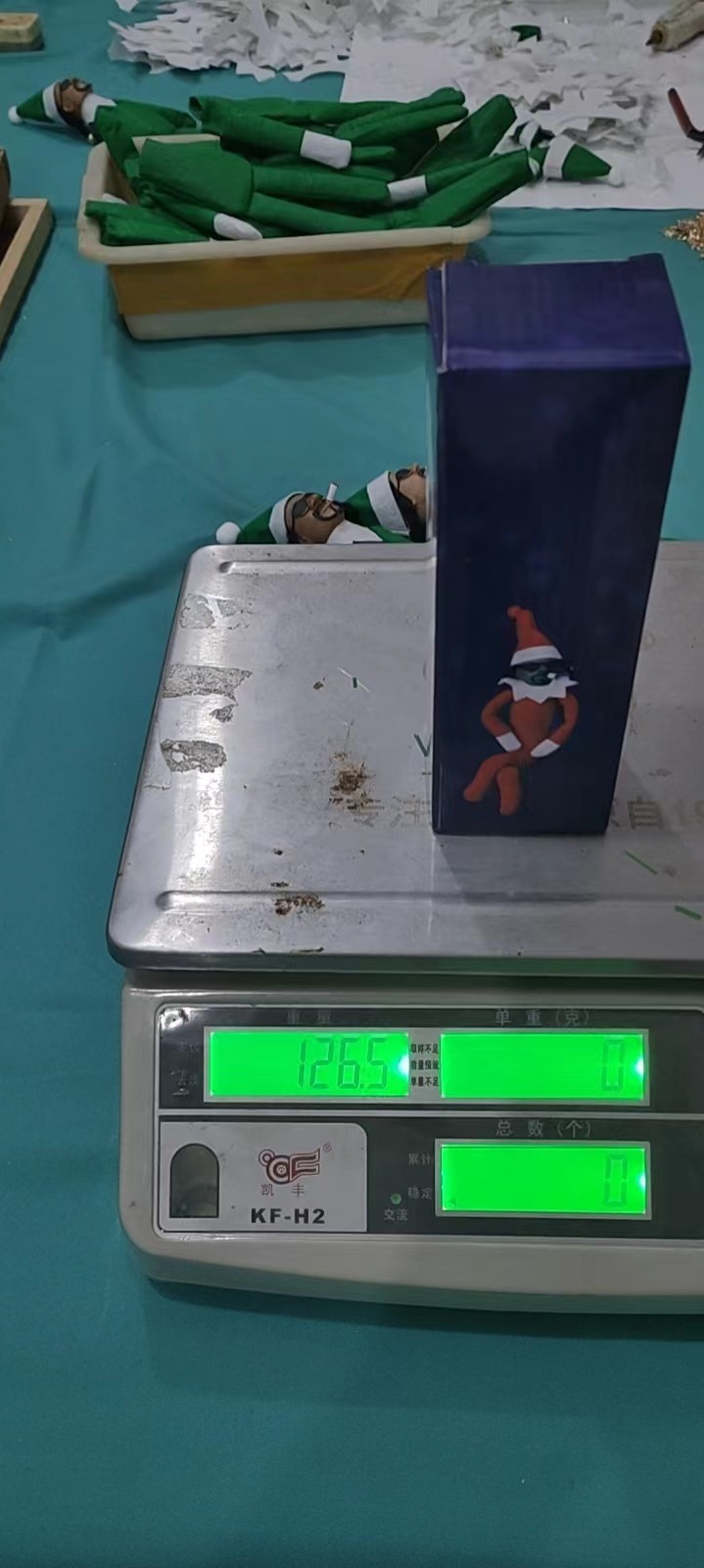 微信图片_20230919132803