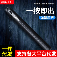 �Ԅӏ����������܇�d���o�����ƴ����Ͻ���������տs��s������